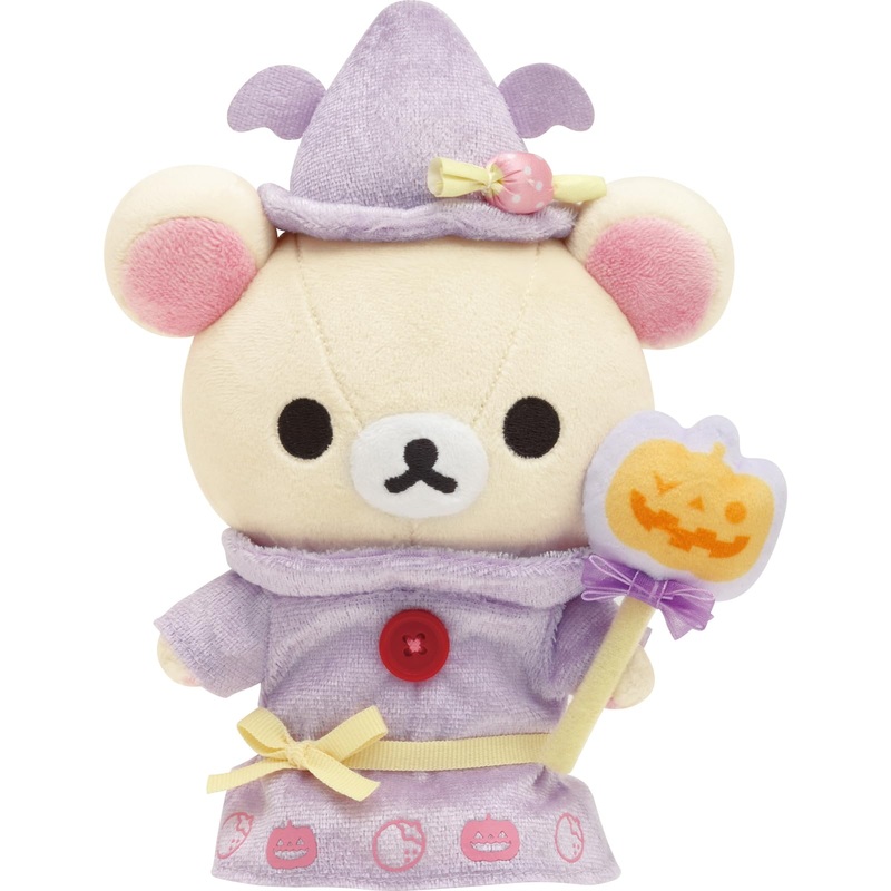 San-X Rilakkuma Halloween Magical Pumpkin Plush Toy - Mischievous Wizard Korilakkuma