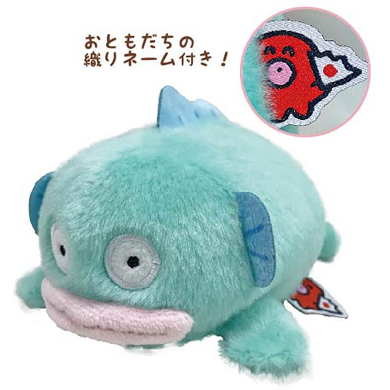 NAKAJIMA Nagano X Sanrio Plush Doll Lying Hankyodon