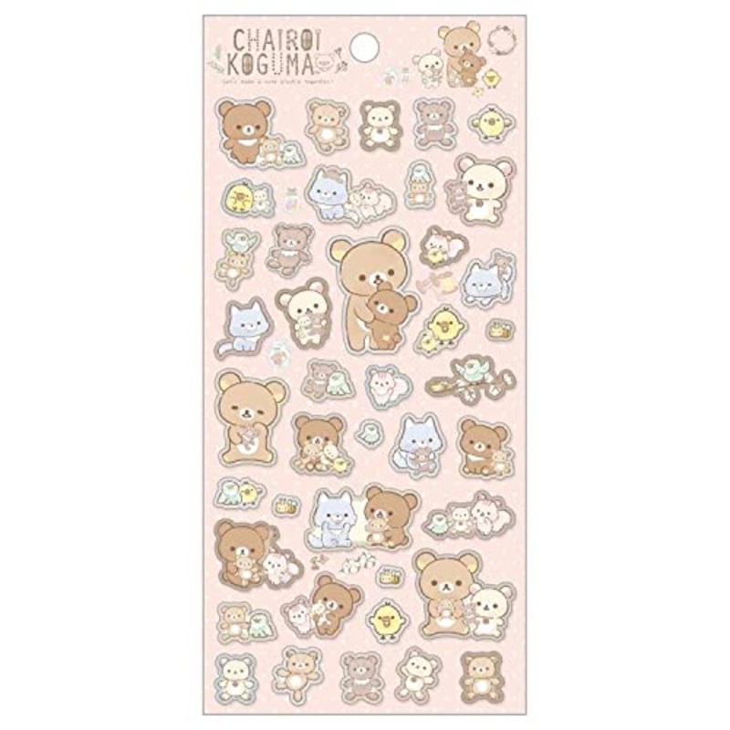 San-X Rilakkuma Chiroikoguma Plush Toy - Compact and Stuffed Se51502