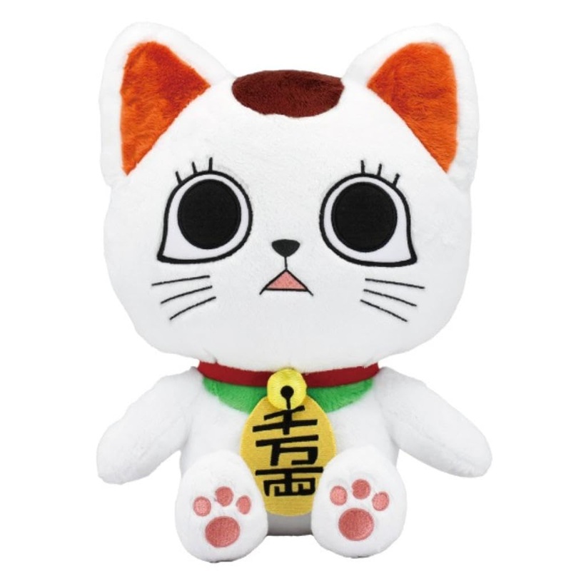 Hundreds Bandai Dandadan Chibi Plush Turbo-Granny Cat 1/1 Japan Official