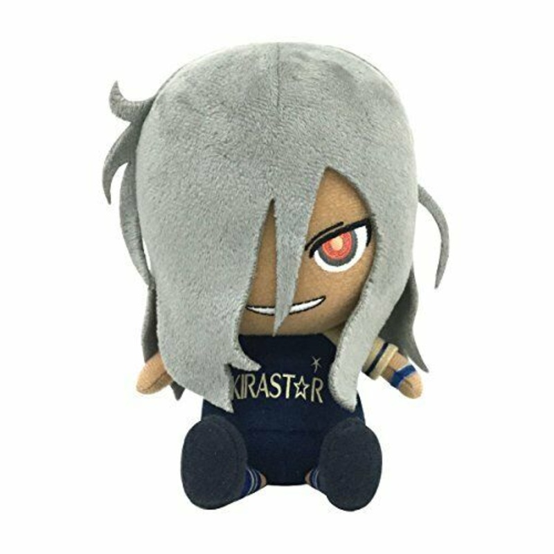 Sunrise Inazuma Eleven Ares Of The Balance Haisaki Ryohei Chibi Plush Toy
