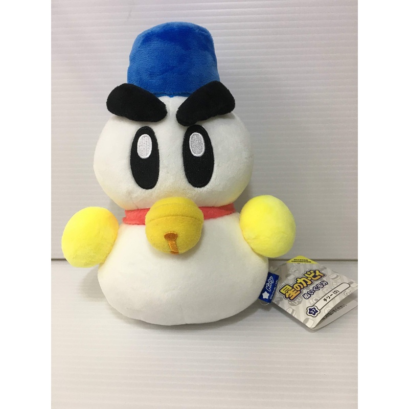 SAN-EI Kirby All Star Collection Chilly Plush Toy S
