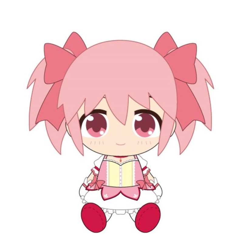 Bandai Namco Puella Magi Madoka Movie Chibi Plush Kaname Madoka Toy