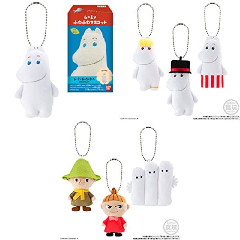 Moomin Fluffy Mascot 7 types set