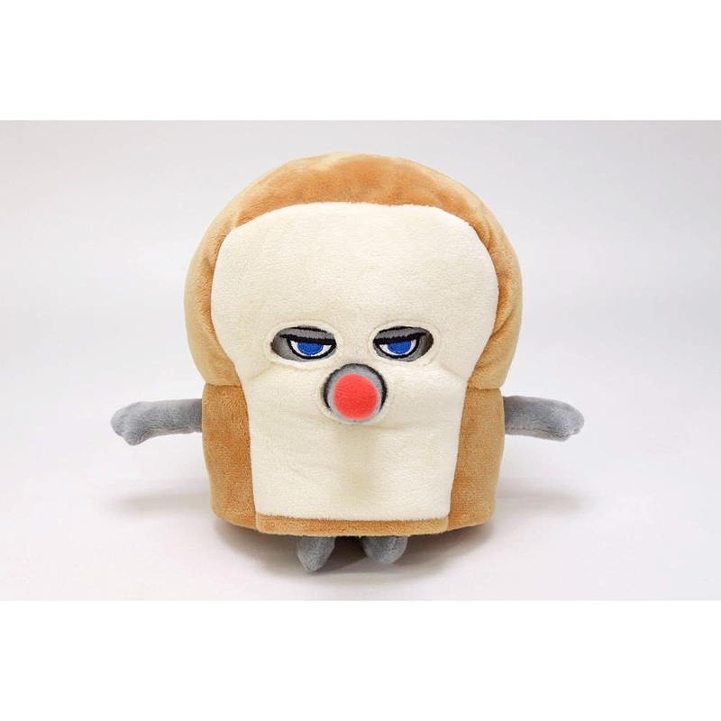 Sun Arrow K-8374 Removable Stuffed Toy