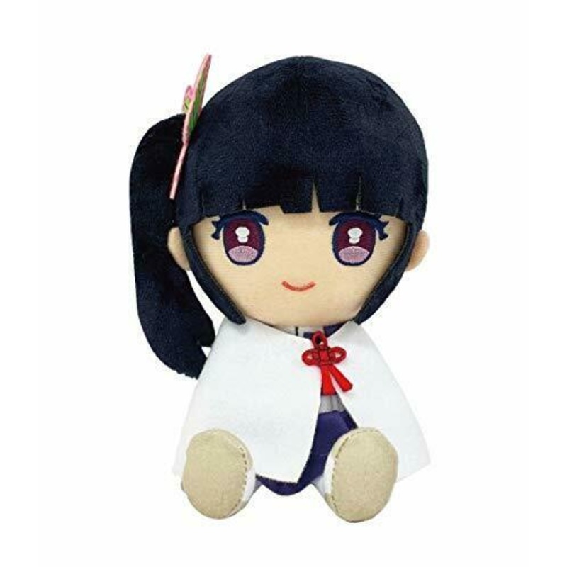 Demon Slayer Kimetsu Kanao Tsuyuri Chibi Plush Doll Stuffed Toy Bandai