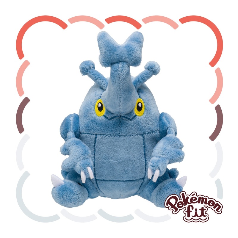 Pokemon Center 214 Plush Pokmon Fit Heracross Toy - Collectible Stuffed Animal