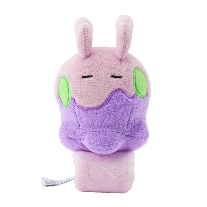 Pokemon Center Goomy Shoulder Plush 7.58.515