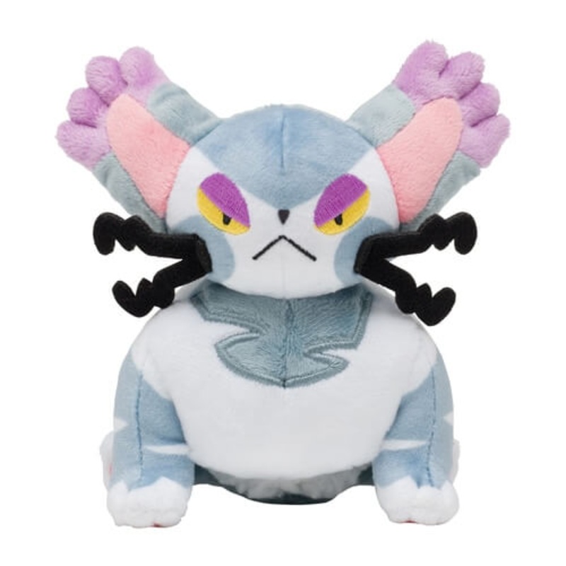 Pokemon Center Original Plush Pokemon Fit Purugly