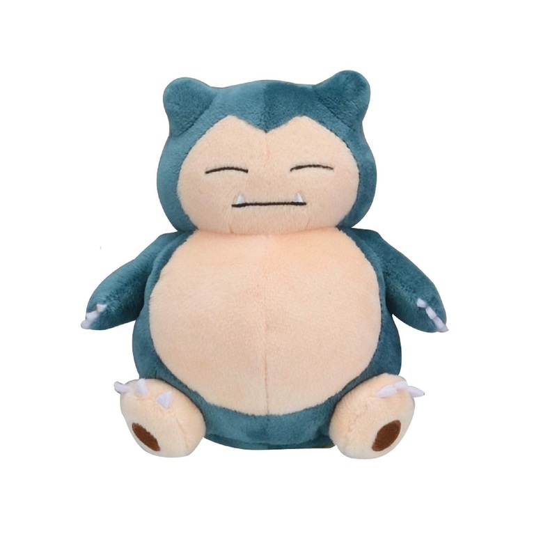Pokemon Center Original Plush Snorlax 12x11.5x7.5cm