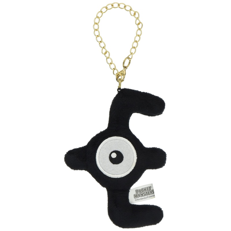 Sanei Boeki Pm24 Unown E Mascot Plush Toy