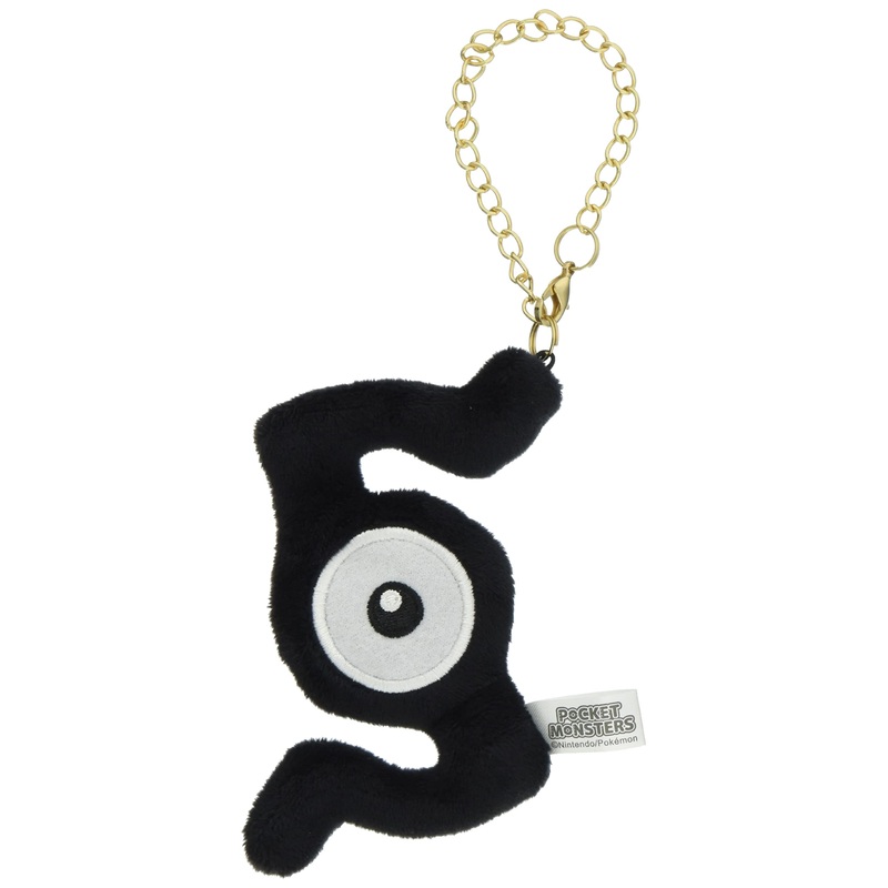 Sanei Boeki Pm30 Unown S Plush Mascot | Perfect Collectible Toy Gift