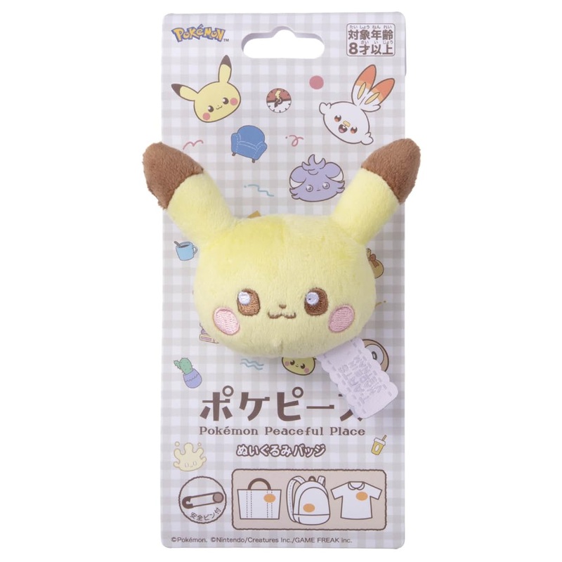 Takaratomy Arts Pikachu Plush Toy 7cm