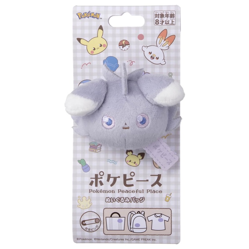 Takaratomy Arts Pokepiece Nyasper Plush Toy 7cm
