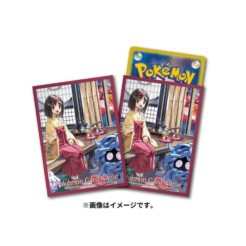 Card Sleeves Erika's Day Off Pokmon Card Game