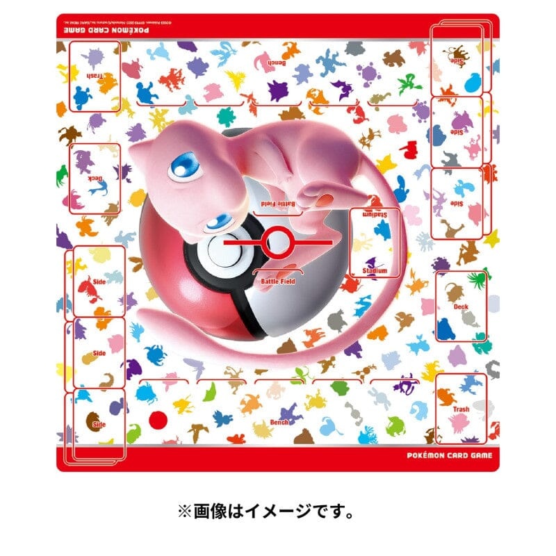 Playmat Mew Premium 151 Pokmon Card Game
