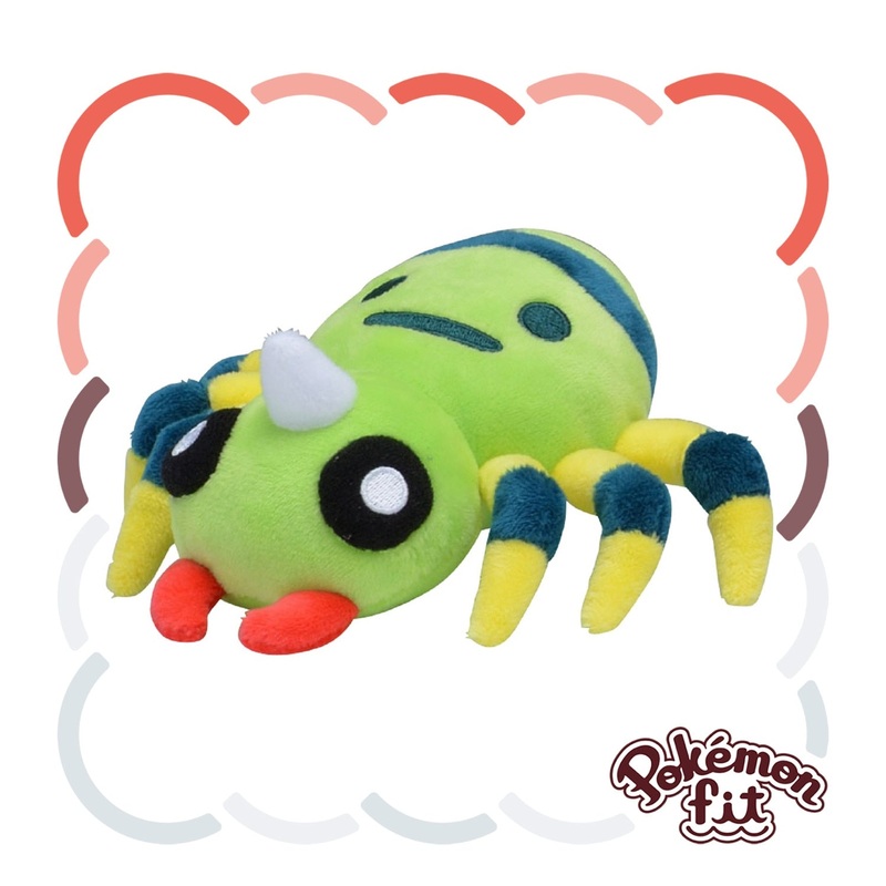 Pokemon Center 167 Itoma Plush Toy - Perfect for Pokmon Fit Collectors