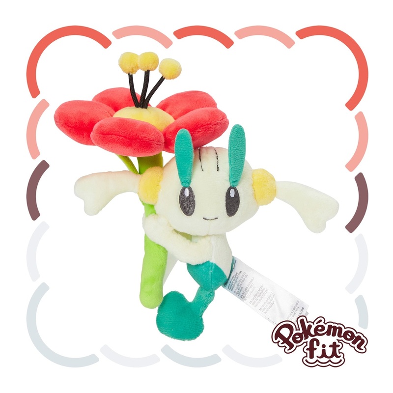 Pokemon Center 670 Plush Toy Pokmon Fit Furaette Soft Stuffed Animal