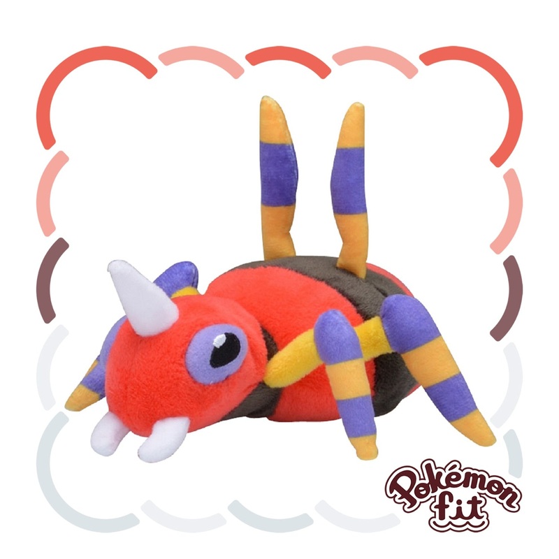 Pokemon Center Pokmon Fit Ariados 168 Plush Toy - Collectible & Cute