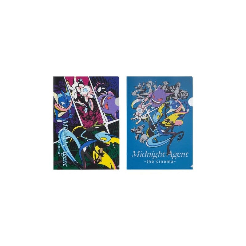 A4 Clear Files Set Pokmon Midnight Agent -The Cinema- Pokmon Card Game