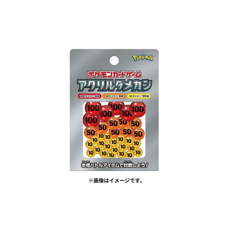 Acrylic Damage Counters Ver.02 Pokmon Card Game
