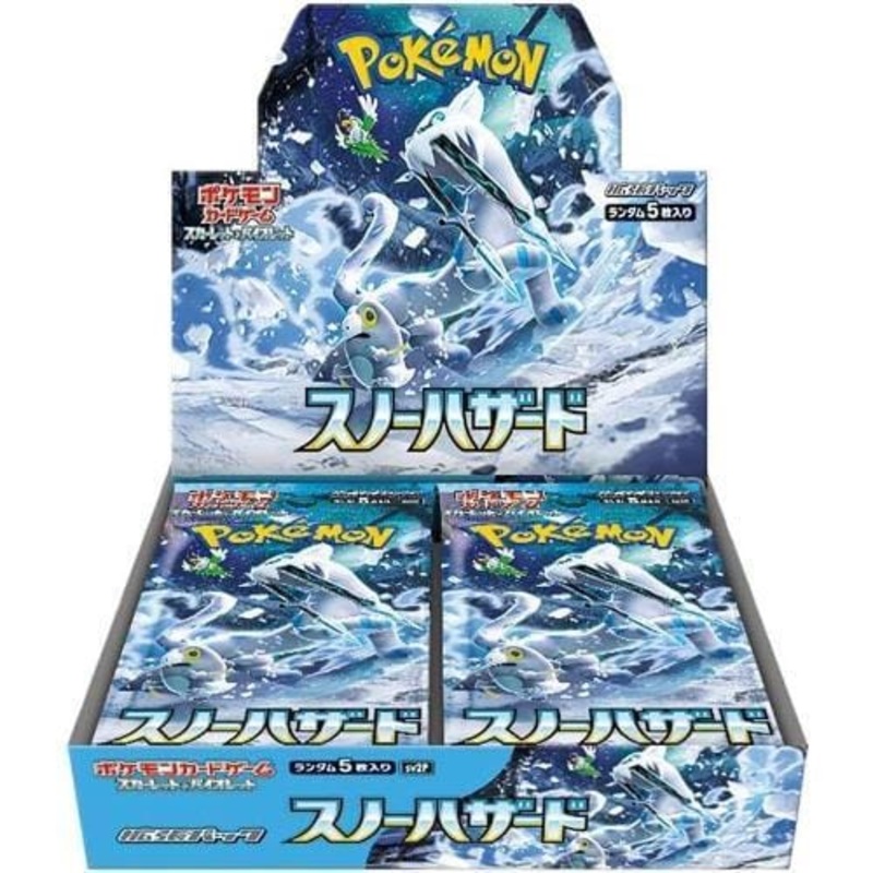 Booster Box Snow Hazard Pokmon Card Game
