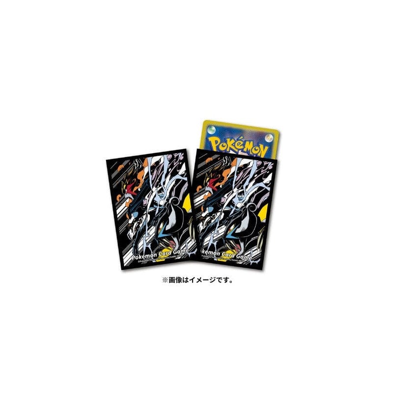 Card Sleeves Entei, Raikou And Suicune Pokmon Card Game