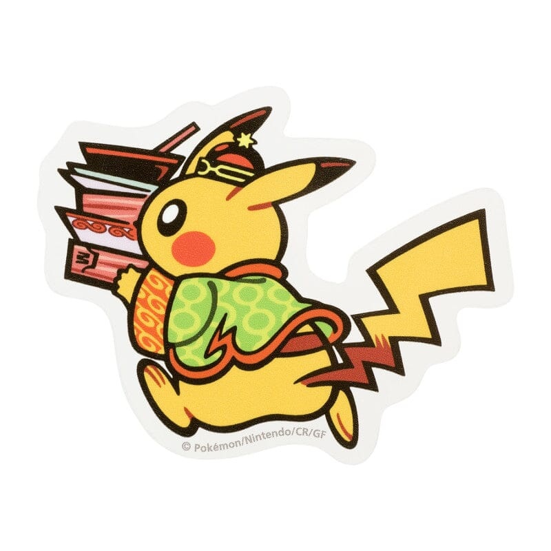 Pikachu (Cleaning up) Pokmon Sticker Pikachu Hanten