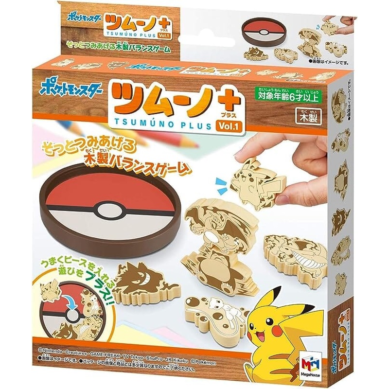 Pokmon Tsumuno + Vol. 1 MegaHouse Balance Game