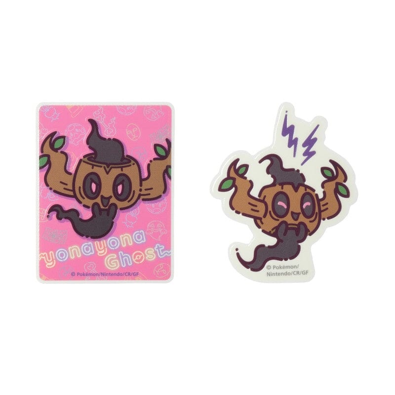 Phantump Luminous Sticker yonayonaGhost (Set of 2)