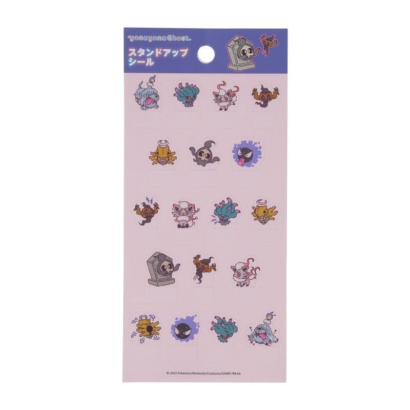 Pokmon Stand Up Sticker yonayonaGhost