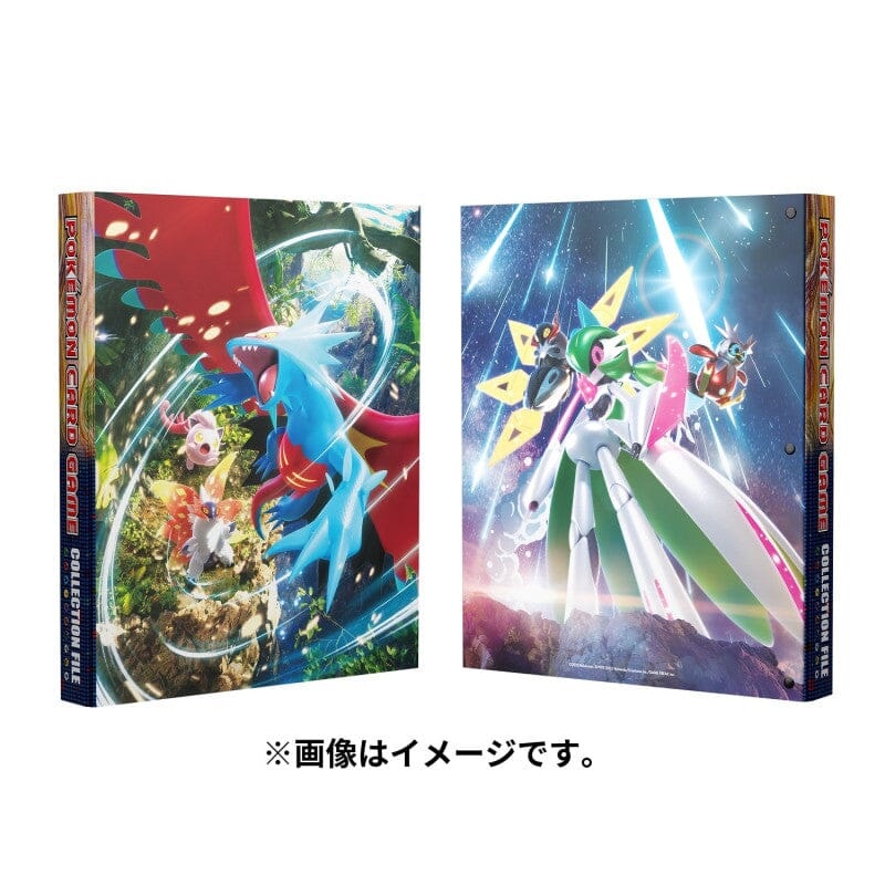 Binder Roaring Moon & Iron Valiant Pokmon Card Game