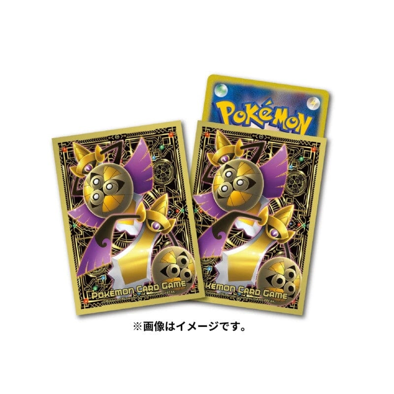 Card Sleeves Premium Gloss Aegislash Pokmon Card Game