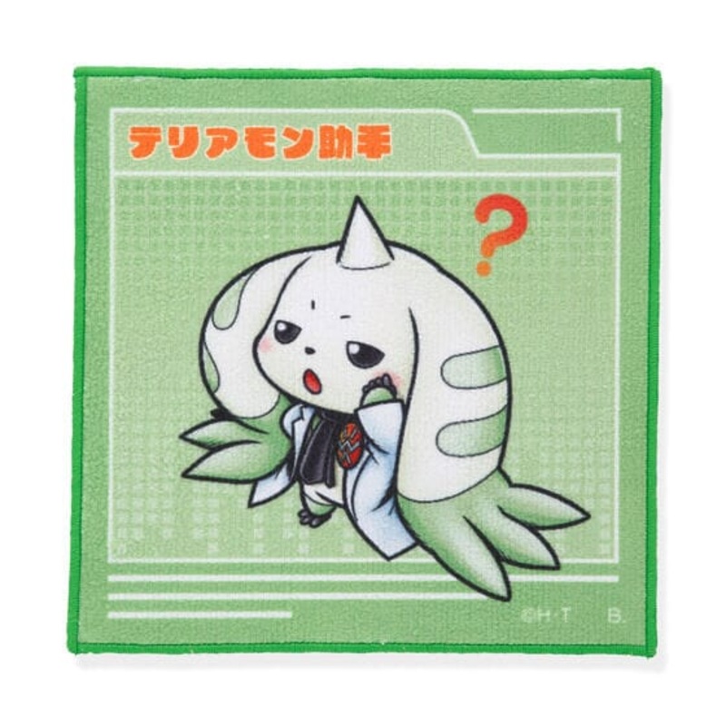 Assistant Terriermon Hand Towel B - Digimon
