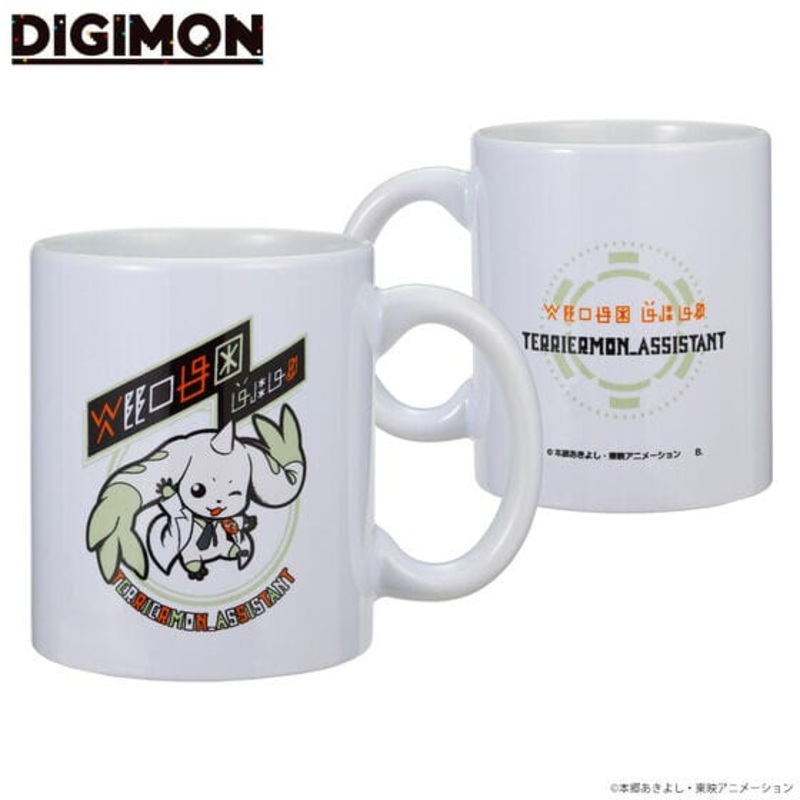 Assistant Terriermon Mug Cup - Digimon