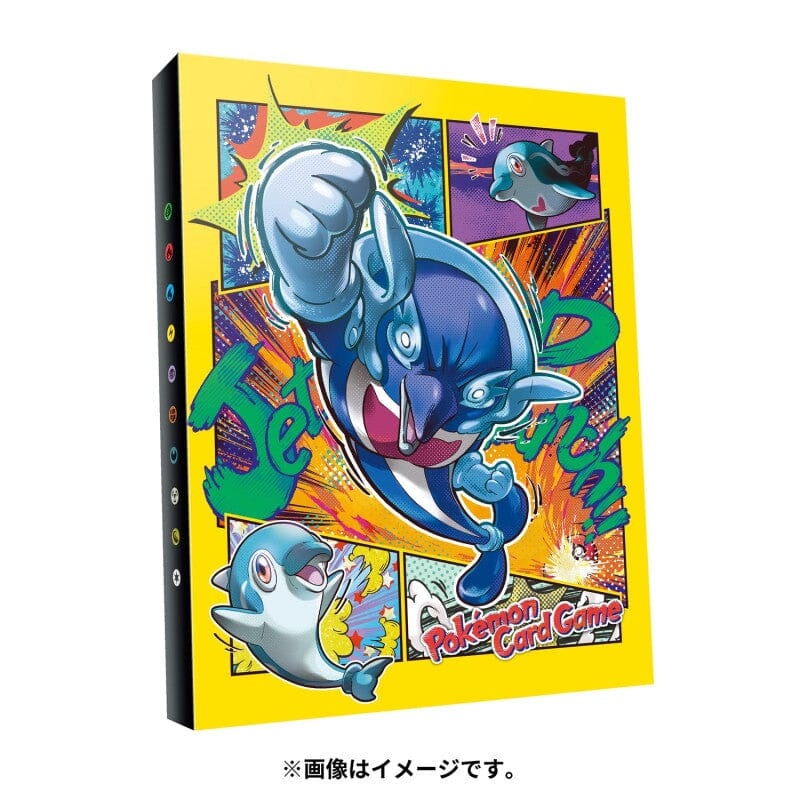 Binder 4 Pocket Palafin Hero Form Pokmon Card Game