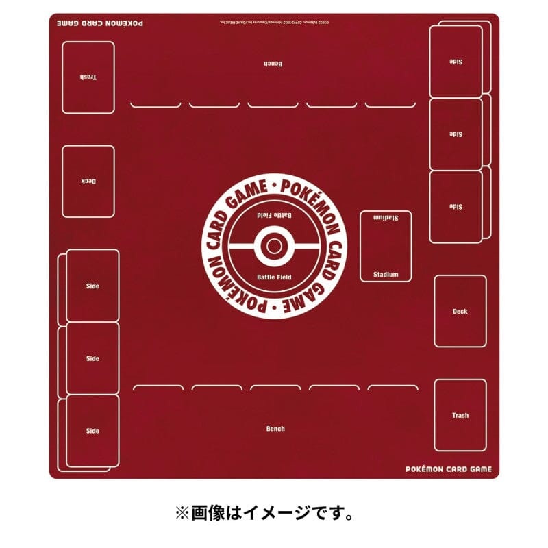 Rubber Playmat Full Size Ver.2 Pokmon Card Game