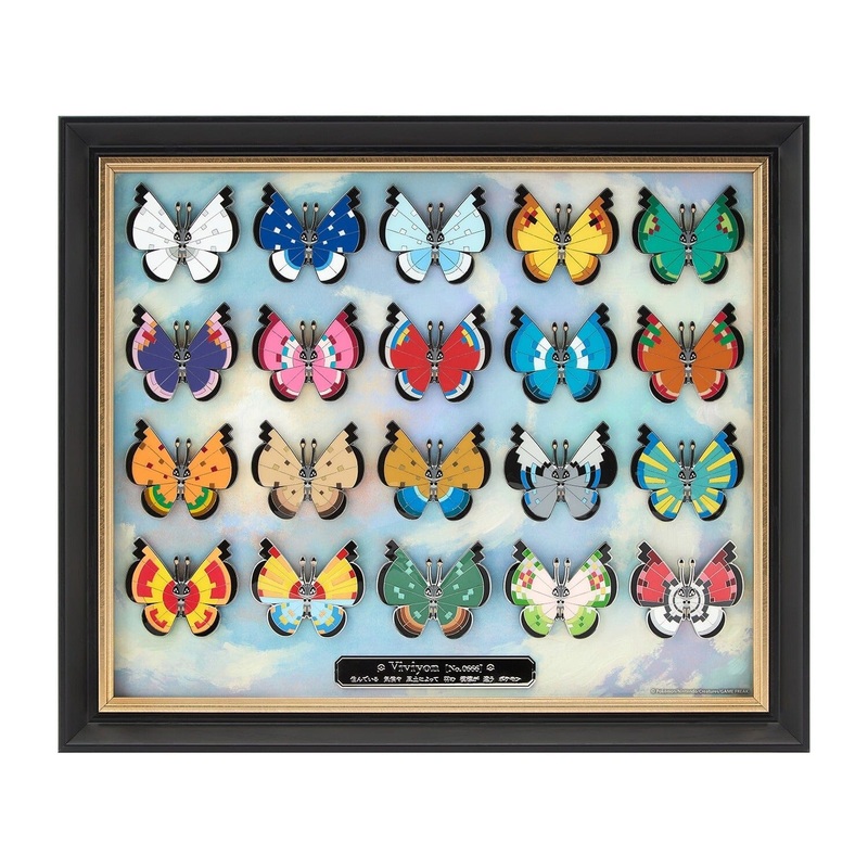 Vivillon Pins Collection Full Set Of 20