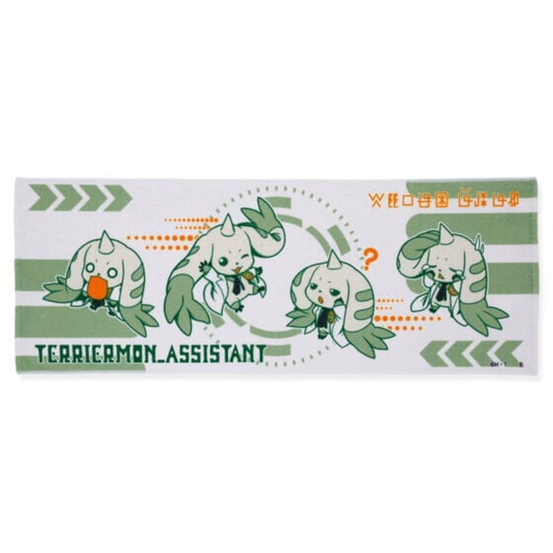 Assistant Terriermon Face Towel - Digimon