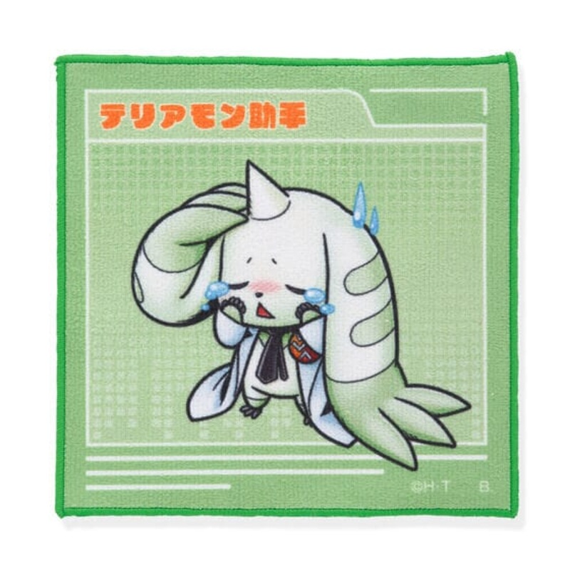 Assistant Terriermon Hand Towel D - Digimon