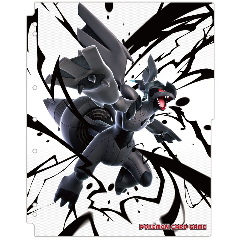 Binder Collection Refill Premium Zekrom & Reshiram - Pokmon Card Game