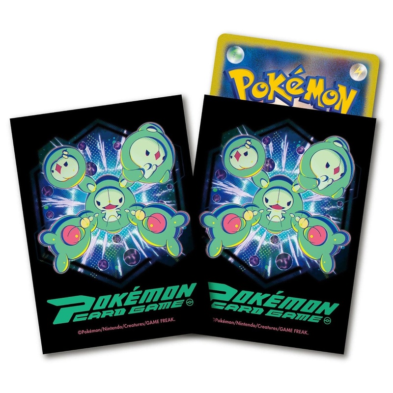 Card Sleeves Premium Mat Solosis, Duosion, Reuniclus PSYCHO CYBER - Pokmon Card Game