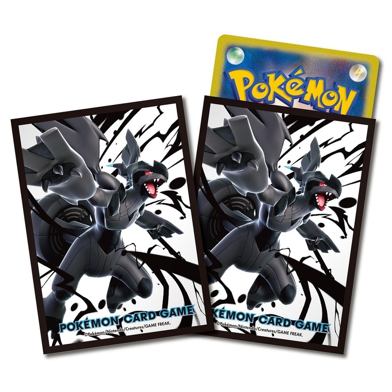 Card Sleeves Zekrom - Pokmon Card Game