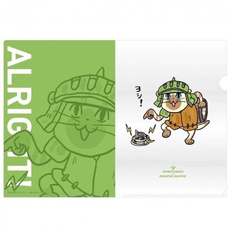 MONSTER HUNTER x SHIGOTONEKO A4 Clear File (Alright!) CAPCOM STORE