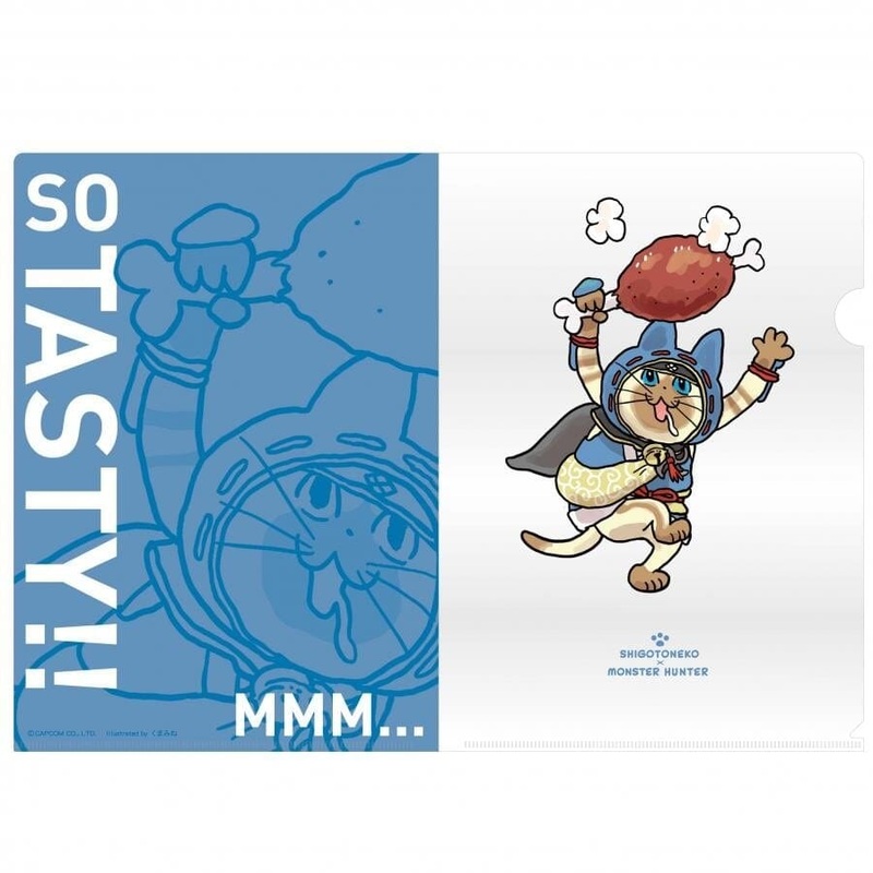 MONSTER HUNTER x SHIGOTONEKO A4 Clear File (So Tasty!!) CAPCOM STORE