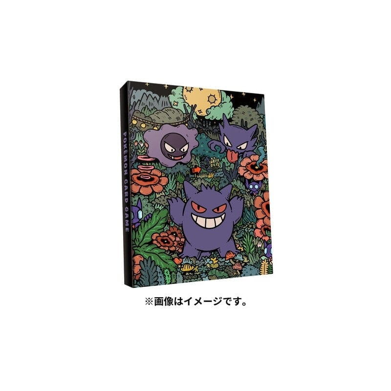 Binder 4 Pocket Gengar Pokmon Card Game