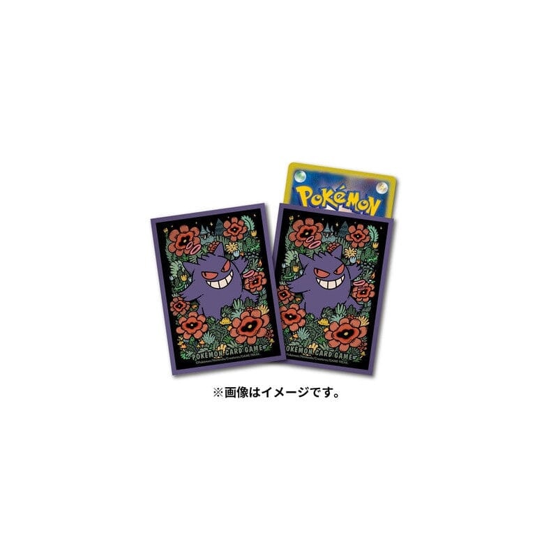Card Sleeves Premium Gloss Gengar Pokmon Card Game