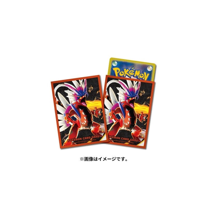 Card Sleeves Premium Gloss Koraidon Pokmon Card Game