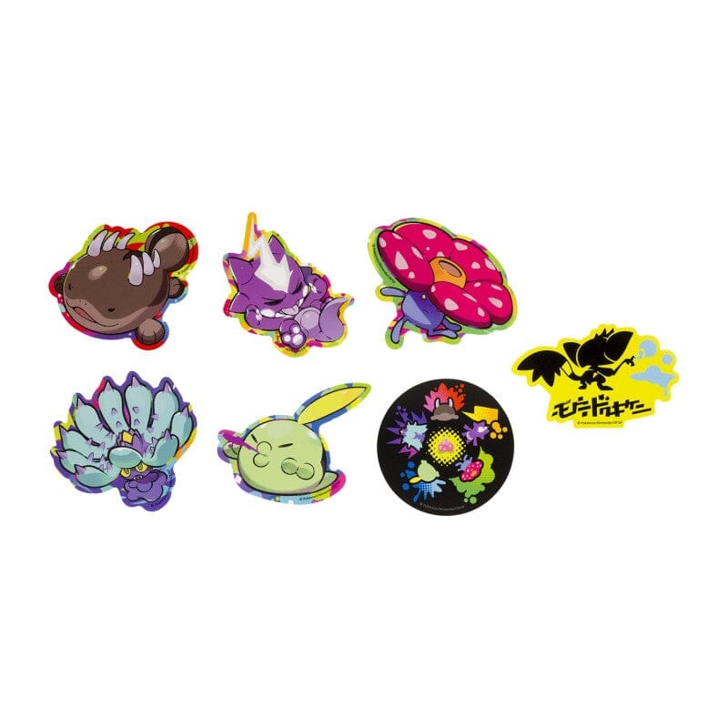 Die-Cut Stickers Set - Moudoku Kiken