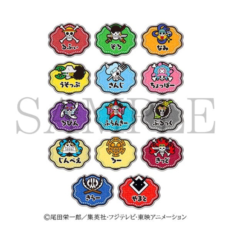 Name Badge Collection vol.1 Mugiwara Store in Bandai Namco Cross Store - ONE PIECE